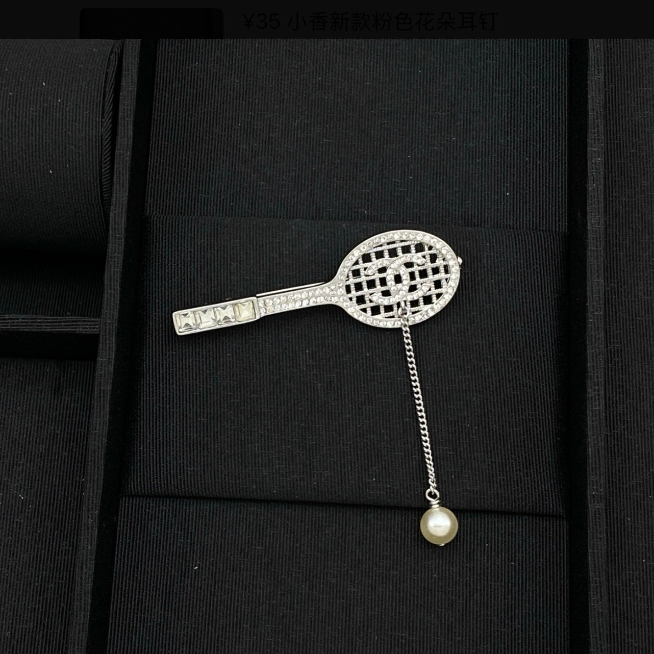 coco cz diamond tennis brooch